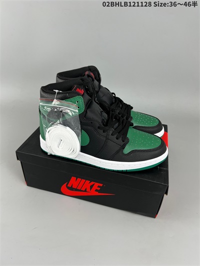 women air jordan 1 shoes 2022-12-11-049